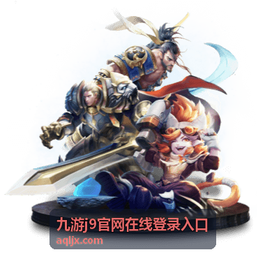 九游j9福利领取与奖励频道